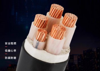 电缆常见的机构认证有哪几个？